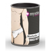 Компактный мастурбатор MasturbaTIN Ribbed Ricky - MyStim - в Прокопьевске купить с доставкой