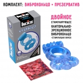 Голубое эрекционное виброкольцо Luxe VIBRO  Дьявол в доспехах  + презерватив - Luxe - в Прокопьевске купить с доставкой