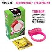 Розовое эрекционное виброкольцо Luxe VIBRO  Поцелуй стриптизёрши  + презерватив - Luxe - в Прокопьевске купить с доставкой