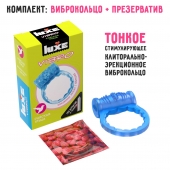 Голубое эрекционное виброкольцо Luxe VIBRO  Райская птица  + презерватив - Luxe - в Прокопьевске купить с доставкой