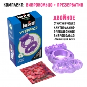 Фиолетовое эрекционное виброкольцо Luxe VIBRO  Секрет Кощея  + презерватив - Luxe - в Прокопьевске купить с доставкой