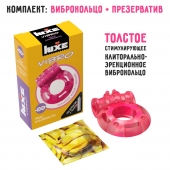 Розовое эрекционное виброкольцо Luxe VIBRO  Ужас Альпиниста  + презерватив - Luxe - в Прокопьевске купить с доставкой