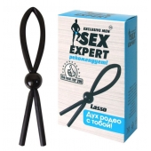 Черное силиконовое эрекционное кольцо-лассо - Sex Expert - в Прокопьевске купить с доставкой