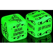 Неоновые кубики  Сделай это - Сима-Ленд - купить с доставкой в Прокопьевске