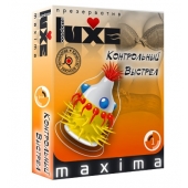 Презерватив LUXE Maxima  Контрольный Выстрел  - 1 шт. - Luxe - купить с доставкой в Прокопьевске