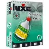 Презерватив LUXE Maxima  Гавайский Кактус  - 1 шт. - Luxe - купить с доставкой в Прокопьевске