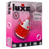 Презерватив LUXE Maxima  Конец света  - 1 шт. - Luxe - купить с доставкой в Прокопьевске