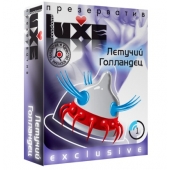 Презерватив LUXE Exclusive  Летучий Голландец  - 1 шт. - Luxe - купить с доставкой в Прокопьевске