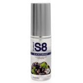 Лубрикант S8 Flavored Lube со вкусом чёрной смородины - 50 мл. - Stimul8 - купить с доставкой в Прокопьевске