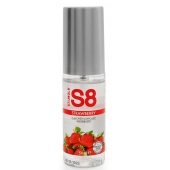 Лубрикант S8 Flavored Lube со вкусом клубники - 50 мл. - Stimul8 - купить с доставкой в Прокопьевске