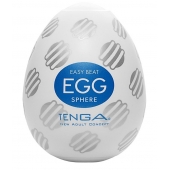 Мастурбатор-яйцо EGG Sphere - Tenga - в Прокопьевске купить с доставкой