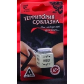 Неоновый кубик  Наслаждение для него - Сима-Ленд - купить с доставкой в Прокопьевске