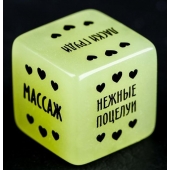 Неоновый кубик  Наслаждение для нее - Сима-Ленд - купить с доставкой в Прокопьевске