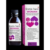 Женский биогенный концентрат для повышения либидо Erotic hard Woman - 250 мл. - Erotic Hard - купить с доставкой в Прокопьевске