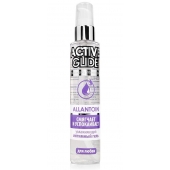 Увлажняющий интимный гель Active Glide Allantoin - 100 гр. - Биоритм - купить с доставкой в Прокопьевске
