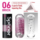 Мастурбатор SPINNER Brick - Tenga - в Прокопьевске купить с доставкой