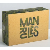 Складная коробка Man rules - 16 х 23 см. - Сима-Ленд - купить с доставкой в Прокопьевске