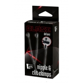 Черные зажимы на соски и клитор на цепочке DELUXE NIPPLE   CLIT CLAMPS - Dream Toys - купить с доставкой в Прокопьевске