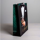 Бумажный пакет «Лучшему!» - 23 х 27 см. - Сима-Ленд - купить с доставкой в Прокопьевске