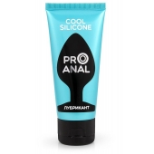 Водно-силиконовый лубрикант ProAnal Cool Silicone - 50 гр. - Биоритм - купить с доставкой в Прокопьевске