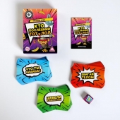 Игра-карточки  Кто последний, тот и ЛОЛ - Сима-Ленд - купить с доставкой в Прокопьевске