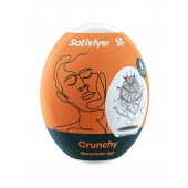 Мастурбатор-яйцо Satisfyer Crunchy Mini Masturbator - Satisfyer - в Прокопьевске купить с доставкой