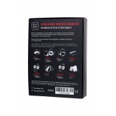 Фиолетовый набор БДСМ «Накажи меня нежно» с карточками - Штучки-дрючки - купить с доставкой в Прокопьевске