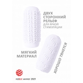Белый мастурбатор Marshmallow Maxi Candy - Lola Games - в Прокопьевске купить с доставкой
