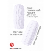 Белый мастурбатор Marshmallow Maxi Fruity - Lola Games - в Прокопьевске купить с доставкой