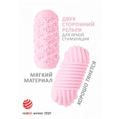 Розовый мастурбатор Marshmallow Maxi Honey - Lola Games - в Прокопьевске купить с доставкой