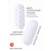Белый мастурбатор Marshmallow Maxi Honey - Lola Games - в Прокопьевске купить с доставкой