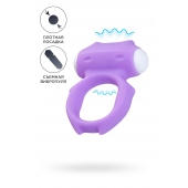 Фиолетовое виброкольцо на пенис Zort - A-toys - в Прокопьевске купить с доставкой