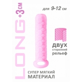 Розовый фаллоудлинитель Homme Long - 13,5 см. - Lola Games - в Прокопьевске купить с доставкой