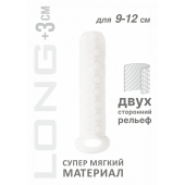 Белый фаллоудлинитель Homme Long - 13,5 см. - Lola Games - в Прокопьевске купить с доставкой