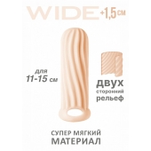 Телесный фаллоудлинитель Homme Wide - 13 см. - Lola Games - в Прокопьевске купить с доставкой
