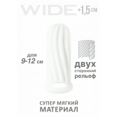 Белый фаллоудлинитель Homme Wide - 11 см. - Lola Games - в Прокопьевске купить с доставкой