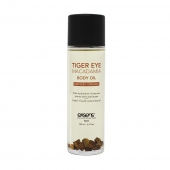 Органическое массажное масло TIGER EYE MACADAMIA - 100 мл. - Exsens - купить с доставкой в Прокопьевске