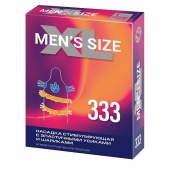 Стимулирующая насадка на пенис MEN SIZE 333 - Sitabella - в Прокопьевске купить с доставкой