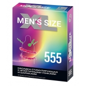 Стимулирующая насадка на пенис MEN SIZE 555 - Sitabella - в Прокопьевске купить с доставкой