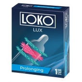 Стимулирующая насадка на пенис LOKO LUX с продлевающим эффектом - Sitabella - в Прокопьевске купить с доставкой