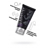 Крем для увеличения пениса Erotist Big Guy - 50 мл. - Erotist Lubricants - купить с доставкой в Прокопьевске