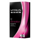 Презервативы VITALIS PREMIUM sensation с пупырышками и кольцами - 12 шт. - Vitalis - купить с доставкой в Прокопьевске