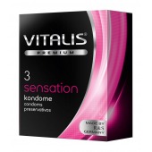 Презервативы с пупырышками и кольцами VITALIS PREMIUM sensation - 3 шт. - Vitalis - купить с доставкой в Прокопьевске