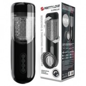 Автоматический мастурбатор-вагина Lorelei - Baile - в Прокопьевске купить с доставкой