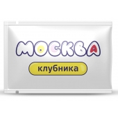Универсальная смазка с ароматом клубники  Москва Вкусная  - 10 мл. - Москва - купить с доставкой в Прокопьевске