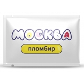 Универсальная смазка с ароматом пломбира  Москва Вкусная  - 10 мл. - Москва - купить с доставкой в Прокопьевске