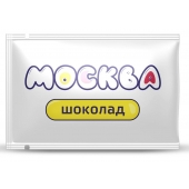 Универсальная смазка с ароматом шоколада  Москва Вкусная  - 10 мл. - Москва - купить с доставкой в Прокопьевске