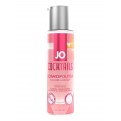 Вкусовой лубрикант на водной основе JO Cocktails Cosmopolitan - 60 мл. - System JO - купить с доставкой в Прокопьевске