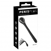 Черный гибкий уретральный стимулятор с вибрацией Vibrating Bendable Dilator - 13,5 см. - Orion - купить с доставкой в Прокопьевске