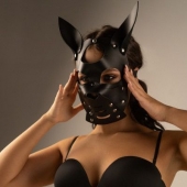 Черная маска  Собака  с ушками - Crazy Handmade - купить с доставкой в Прокопьевске